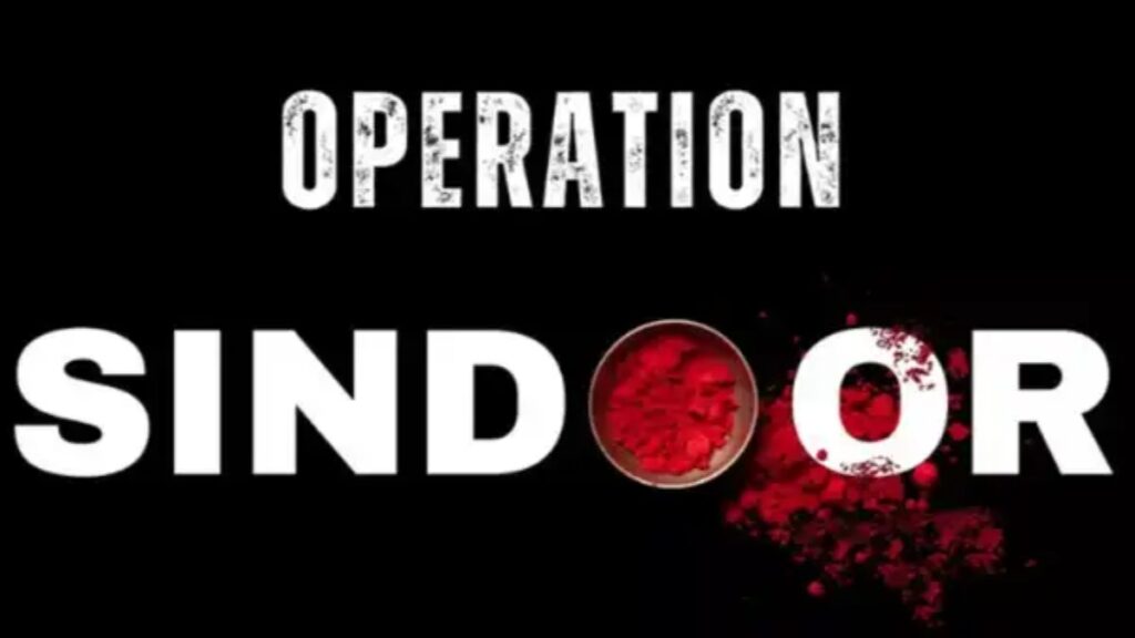 वायु रक्षा के सुदर्शन चक्र से सुरक्षित भारत: Operation Sindoor में दिखा सैन्य पराक्रम